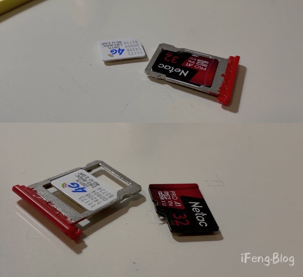Tencent Pocket Read - SIM and SD Card